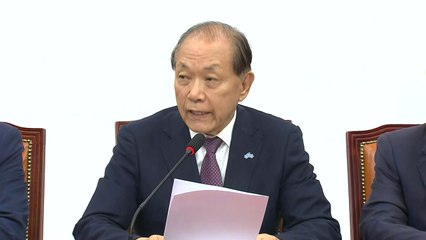 與 "연금개혁, 22대 국회서 정쟁 떠나 조속히 결론" / YTN