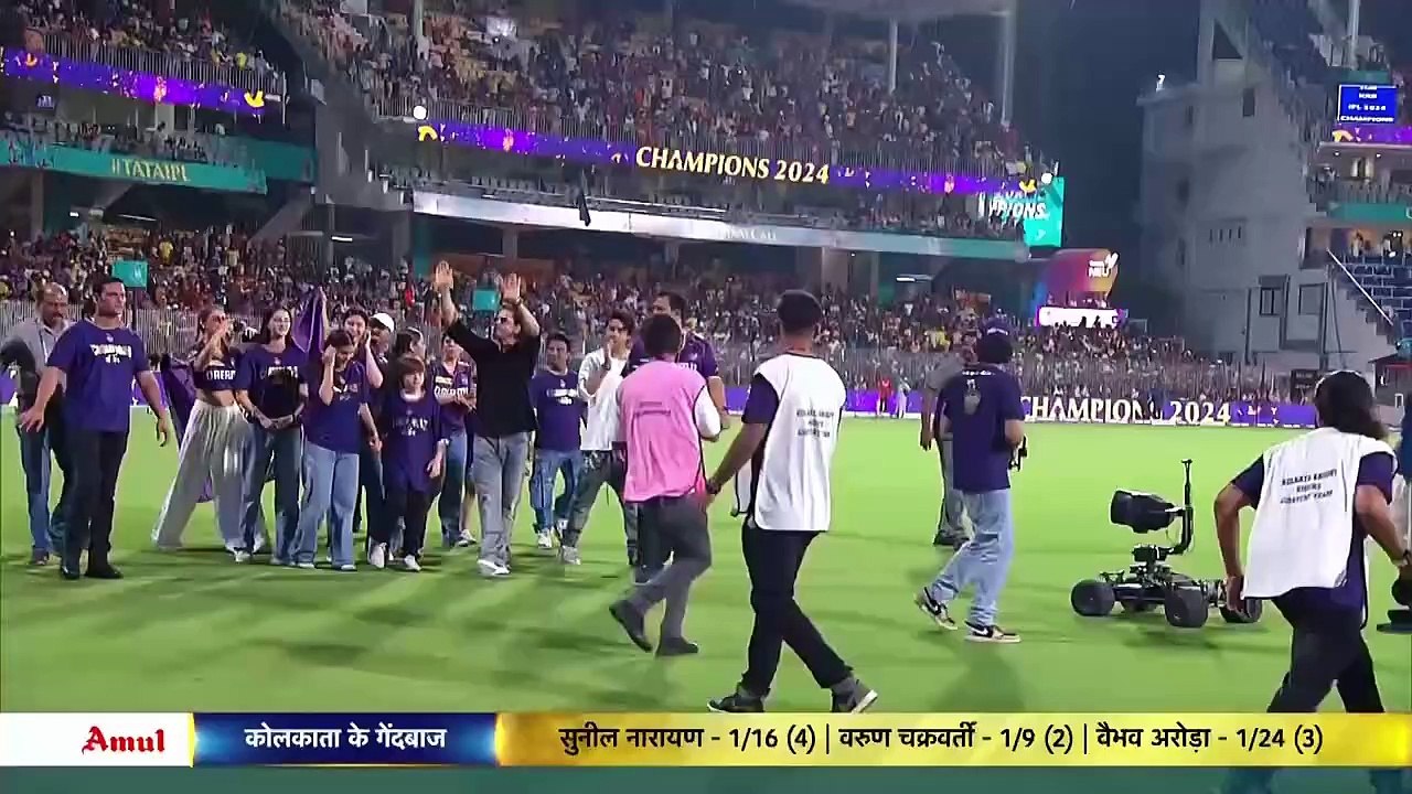 IPL 2024 winning moment KKR. #Sahruk khan #Harbajn sing