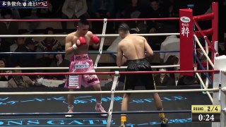 Itsuki Ikegami vs Shunsuke Honda (08-03-2024) Full Fight