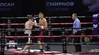Artysh Lopsan vs Maxim Smirnov (23-09-2023) Full Fight