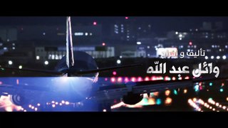 HD فيلم يوم 13 - أحمد داوود - جودة