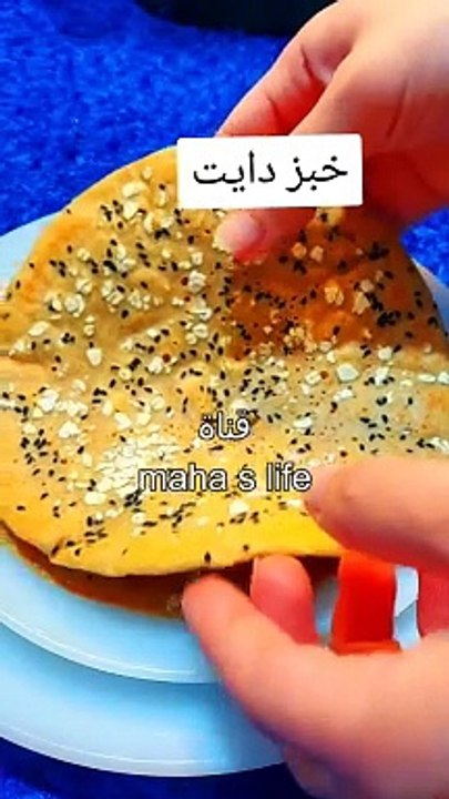 خبز_دايت