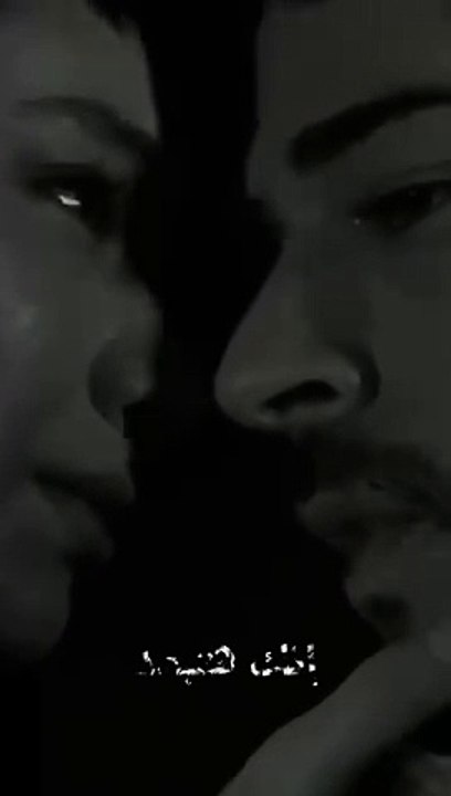 كنت عارفه شرين