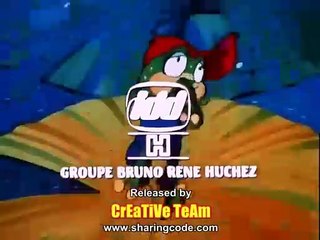 الضفدع الشجاع شارة البداية