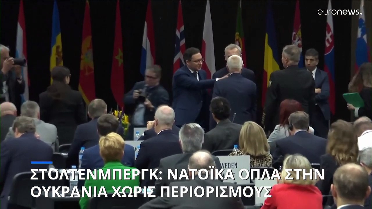 Στόλτενμπεργκ: Η Δύση θα πρέπει να επανεξετάσει...