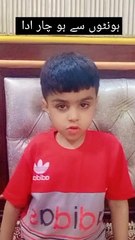 Honton sy ho 4 ada nazam in arabic