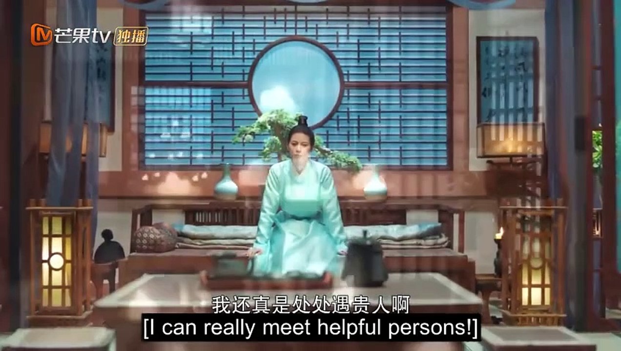 EP.2 General Well (2024) ENGSUB