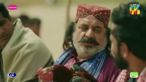 Zard Patton Ka Bunn Episode 01 #pakistanidrama