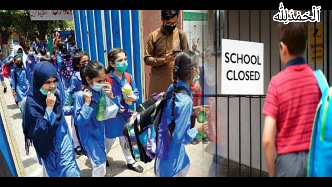 New Notification of Summer Holidays Announced Due To Extreme Heat | Breaking News