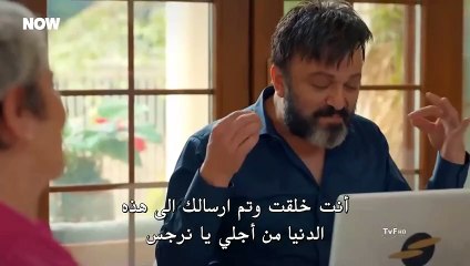 مسلسل السلة المتسخة الحلقة 32 والاخيرة