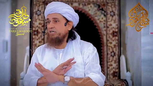 Biwi Shohar Se Larai Ka Aghaz Kaise Karti Hai Mufti Tariq Masood Ka Apna Mazahiya Funny Waqia