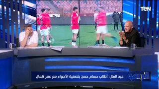 اختلاف بين محمد صلاح ورضا عبد العال بسبب استبعاد دونجا وعمر كمال وعمر جابر عن قائمة المنتخب الوطني