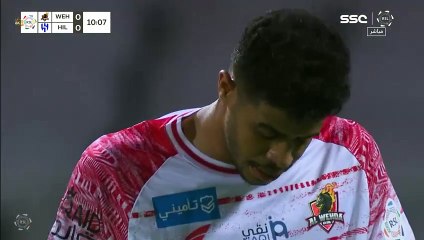 الهلال و الوحدة 1-002