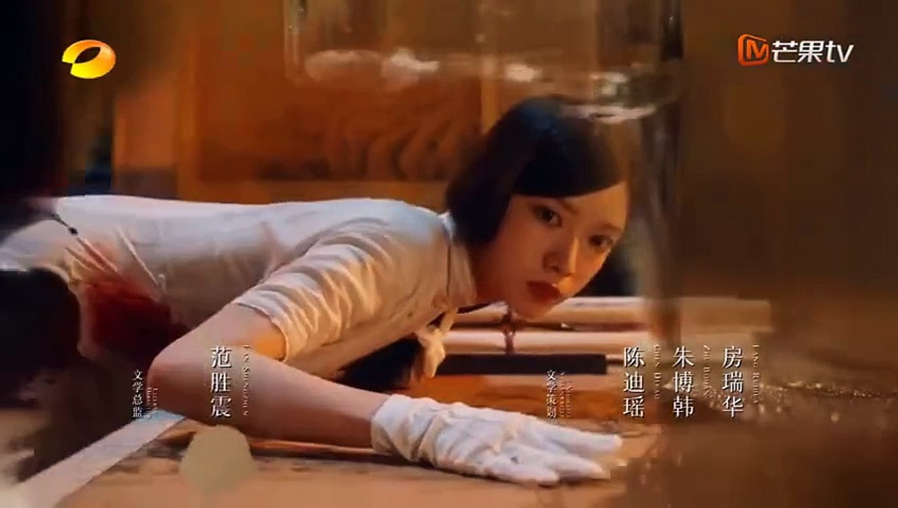 (ENG) The Warrior (2024) Ep 4 EngSub