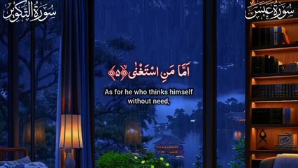 Most beautiful quran recitation|quran for sleep|quran surah