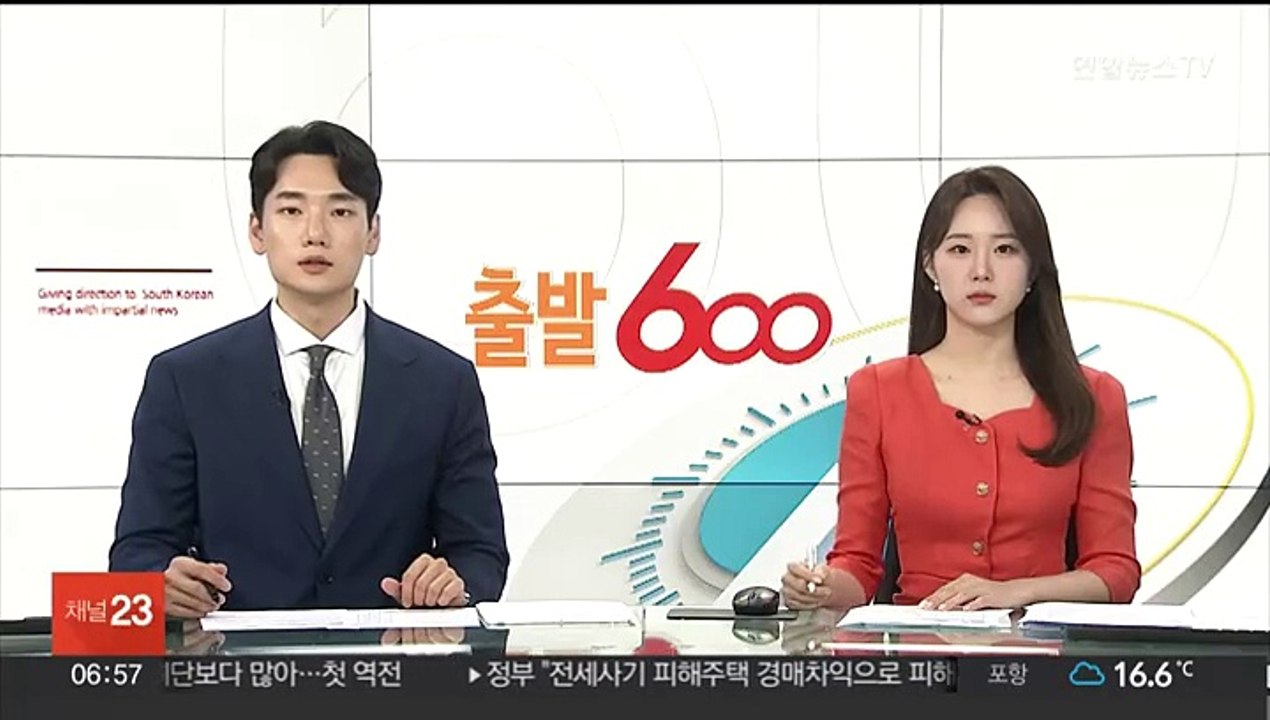 라파 국경서 이스라엘-이집트 교전…이집트군 1명 사망