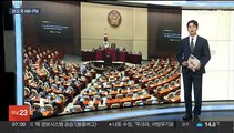 [AM-PM] 21대 마지막 국회 본회의…해병 특검법 재표결 外