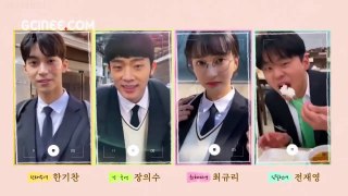 Where Your Eyes Linger ep 4 eng sub