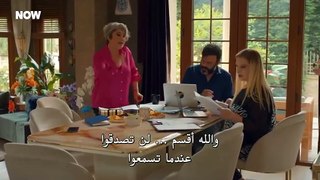 مسلسل السلة المتسخة الحلقة 32 – Season Final