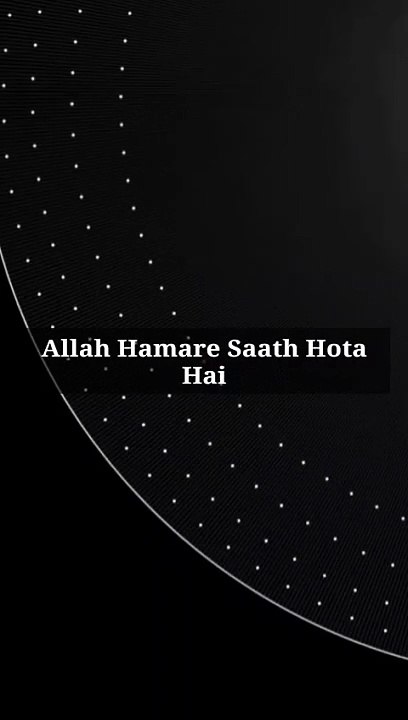 Allah Hamare Saath Hota Hai #islam #allah #muslim #islamicquotes #quran #muslimah #allahuakbar #deen #dua #makkah #sunnah #ramadan #hijab #islamicreminders #prophetmuhammad #islamicpost #love #muslims #alhamdulillah #islamicart #jannah #instagram #muhamma