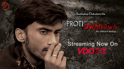 Protidwanda [Trailer] | Bengali Short Film | Streaming Now On VDOJar OTT