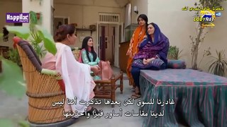 مسلسل فداكِ الروحِ مترجم حلقة 6