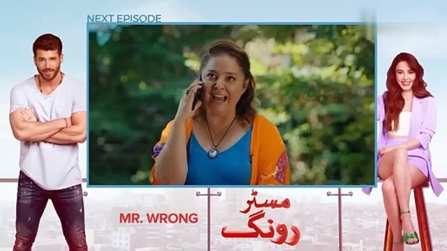 Mr. Wrong Episode 11 Teaser Turkish Drama In Hindi Dubbed