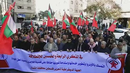 شد حزامك يا رفيقي -Tighten Your Belt, Comrade! (DFLP Song - Palestinian Communist Song) [hKPoUNWnGVY]