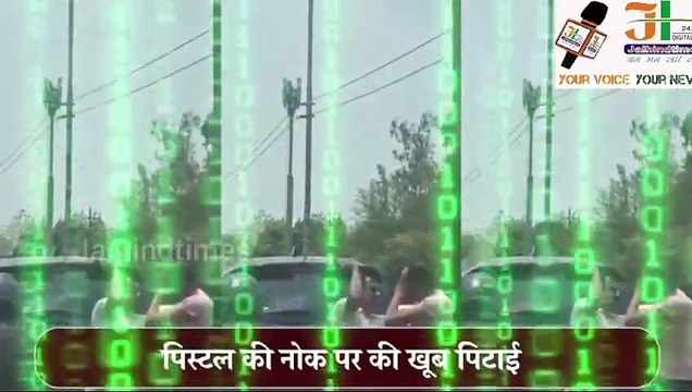 Lucknow Road Rage Video: लखनऊ में हाथ में पिस्टल, कॉलर पकड़कर पिटाई| Viral Video | ARREST | VIRAL VIDEO