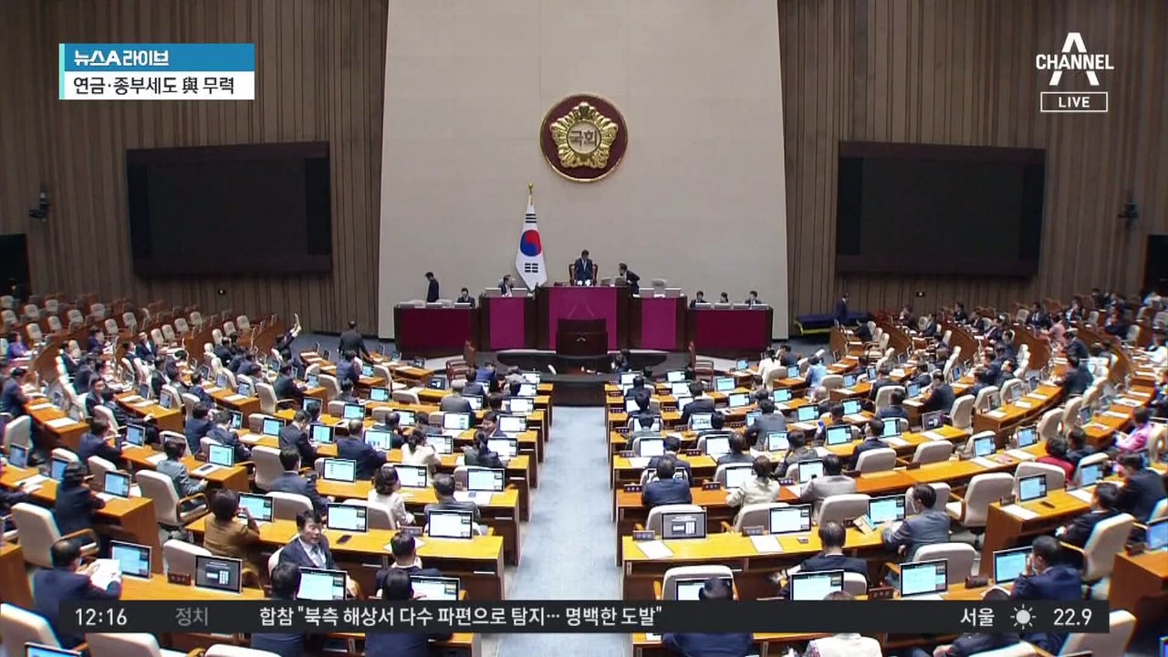 ‘채 상병 특검법’ 오늘 재의결…與 ‘5명 찬성표’ 예고
