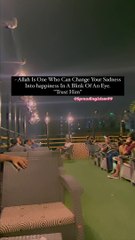 Indeed #Allah #Islam #Quran #Namaz