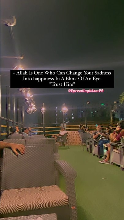 Indeed #Allah #Islam #Quran #Namaz