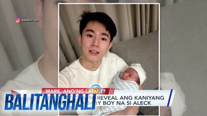 Benedict Cua baby reveal; Jinseo Arigato Int'l Film Festival | BT