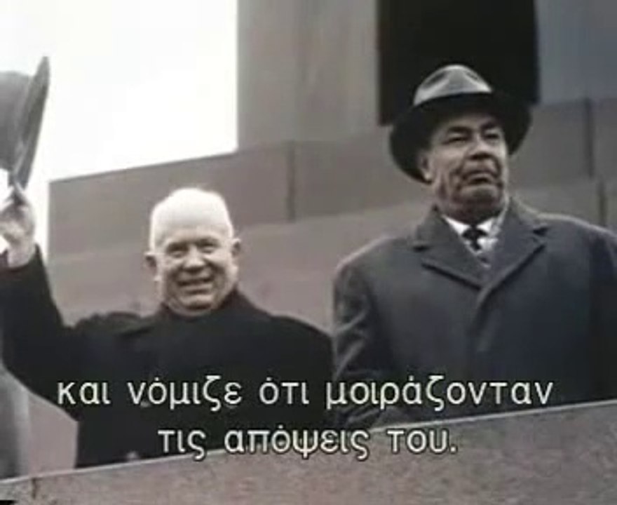 ΚΟΜΜΟΥΝΙΣΜΟΣ ΕΠ.6 (ΕΛΛΗΝΙΚΑ)