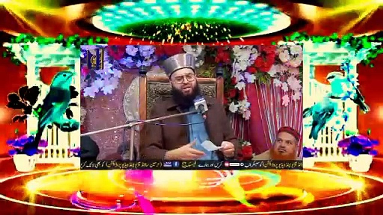 پیاری گفتگو