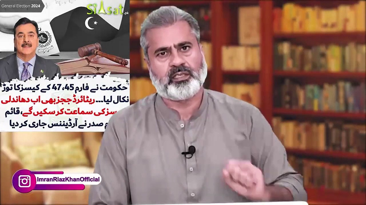 Why Govt Announces Public Holiday on May 28_ _ Imran Riaz Khan VLOG