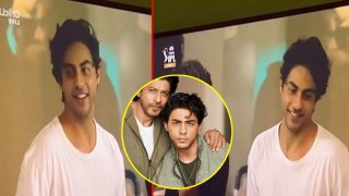 Aryan Khan को हंसता देख क्यों दीवाना हुआ Internet? IPL Final के इस Video ने मचाया तहलका| FilmiBeat