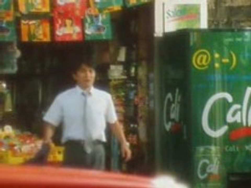 God of cookery - La fan