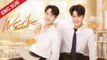 We Are (2024) EP.6 ENG SUB