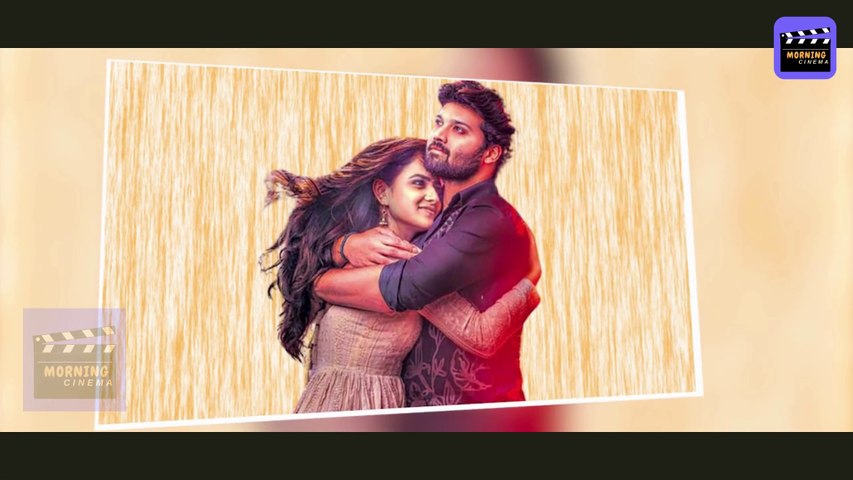 Love Me Movie Review | Telugu Movies Review 2024