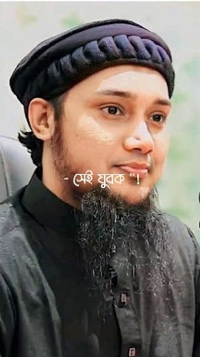 বিলি ফাউন্ডেশন একটি সামাজিক ও অলাভজনক দাতব্য সংস্থা..