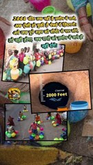 2000 फीट पर ये क्या   #shorts #shortsfeed #chennai #trending #ShriKaviKumar