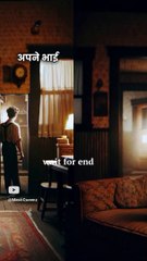 घर घर की कहानी  wait for end funny  #shorts #viral #shortsfeed #mastiqueenz #tranding