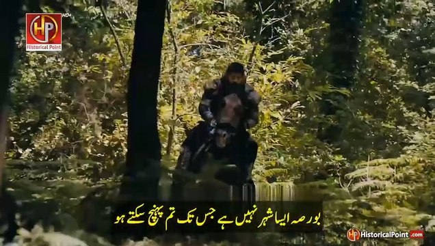 Kurulus Osman episode 162 trailer 2 with Urdu subtitle