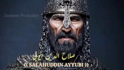 Salahuddin ayyubi AI I #AI #animation