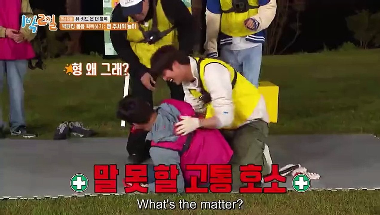 1 night 2 days season 4 ep 227