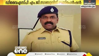 സാബു ഗുണ്ടാത്തലവൻ തമ്മനം ഫൈസലിന്റെ വിരുന്നിൽ പങ്കെടുത്തത് വിരമിക്കാൻ നാല് ദിവസം ബാക്കി നിൽക്കെ