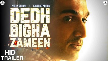 Dedh Bigha Zameen (2024) - Exciting New Bollywood Hindi Movie 🎬