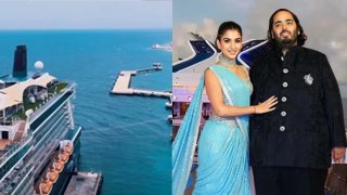 Anant Ambani Radhika Merchant 2nd Pre Wedding Cruise Luxury Decoration Inside Video Viral | Boldsky