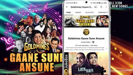 Raat Ho To Aisi Ho / Superman 1987  /  Alka Yagnik